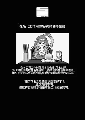 第66页图