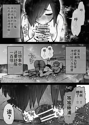 第73页图
