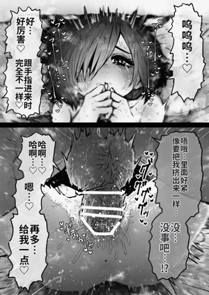 第79页图