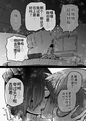 第81页图