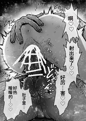 第83页图