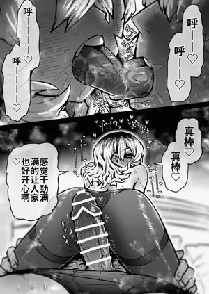 第9页图