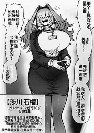 第92页图