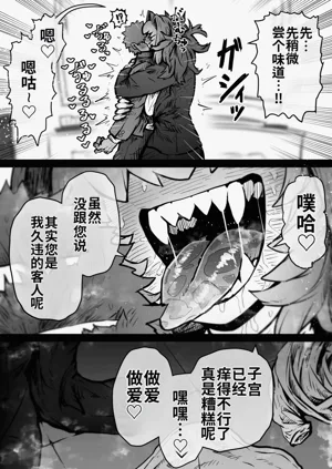 第94页图