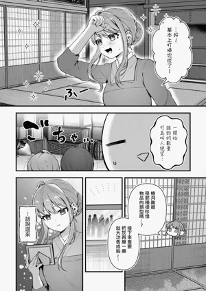 第102页图
