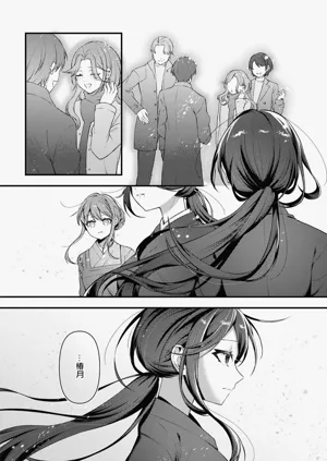 第104页图