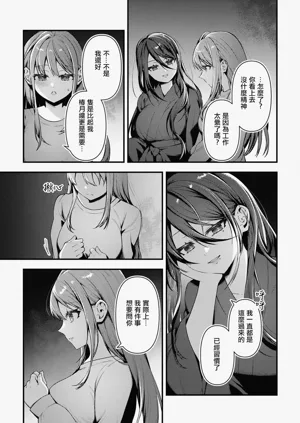 第109页图