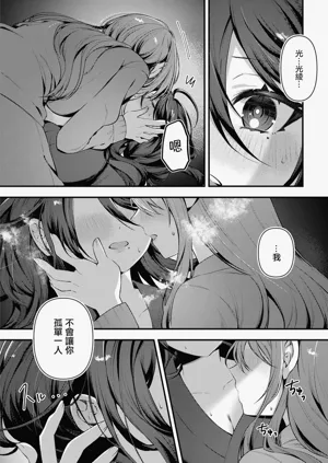 第114页图