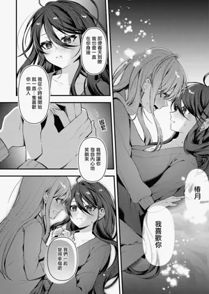 第115页图