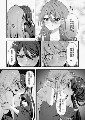 第117页图