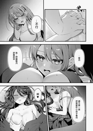 第118页图