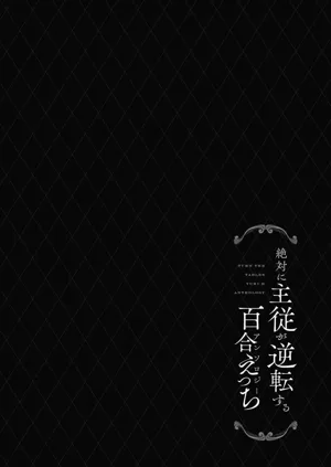 第124页图