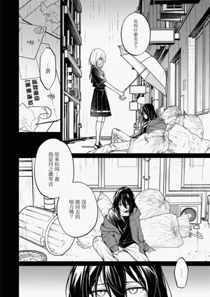 第126页图