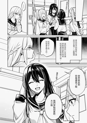 第128页图
