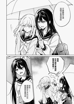 第130页图