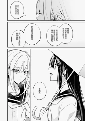 第131页图