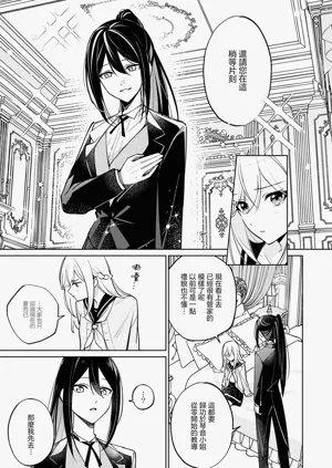 第133页图