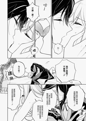 第136页图