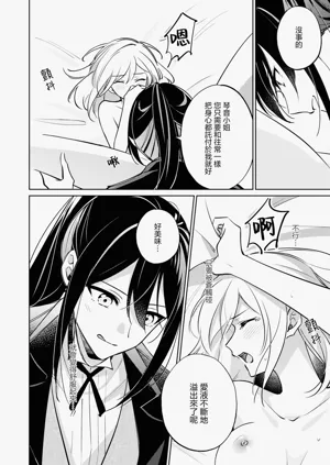 第138页图
