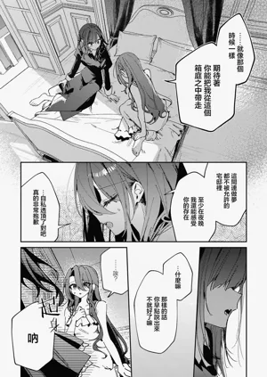 第14页图