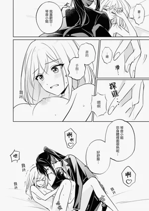 第140页图