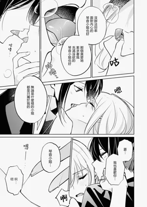 第141页图