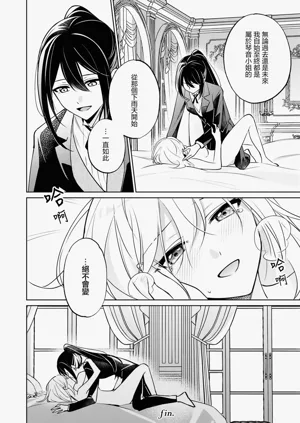 第142页图