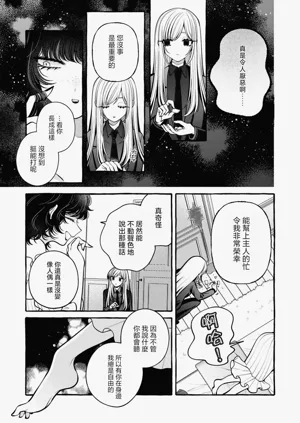 第147页图