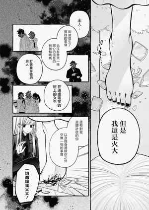 第148页图