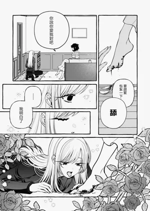 第149页图