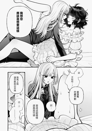 第153页图