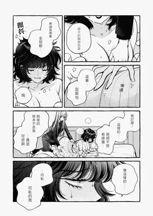 第155页图