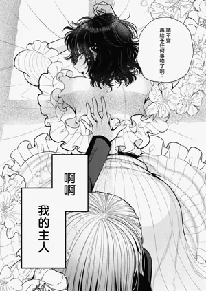 第156页图