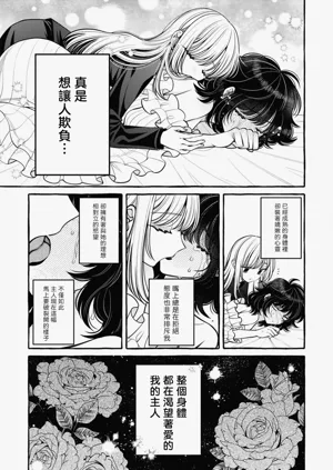 第157页图