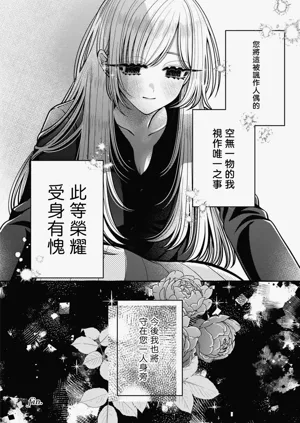 第158页图