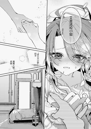 第16页图