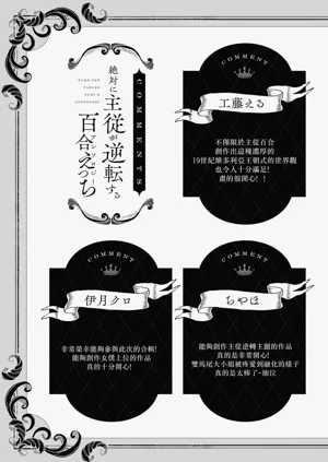 第160页图