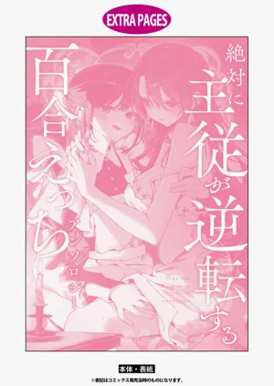 第162页图