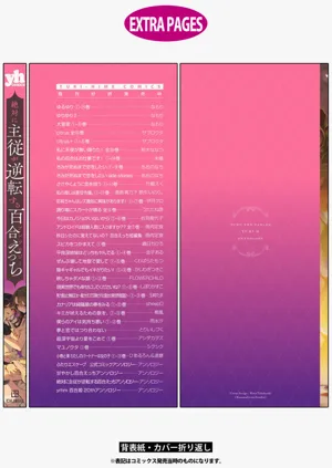 第164页图