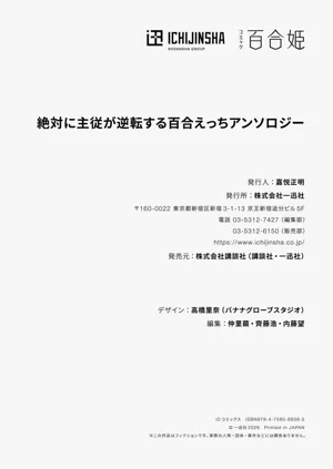 第166页图