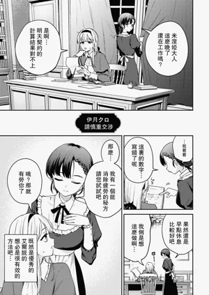 第19页图