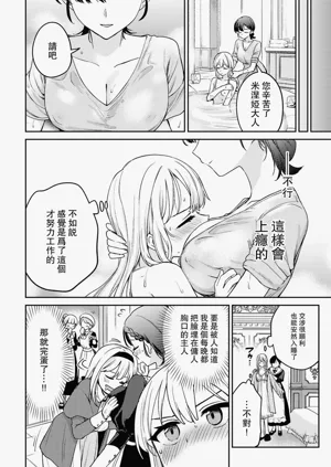 第22页图