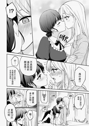 第24页图