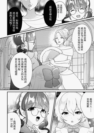 第34页图