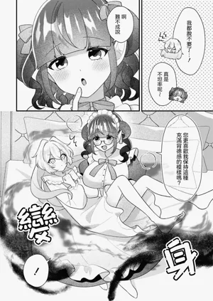 第40页图