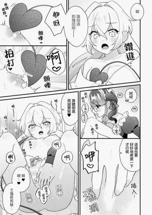 第41页图