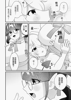 第42页图