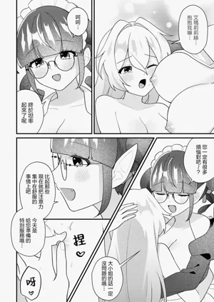 第44页图