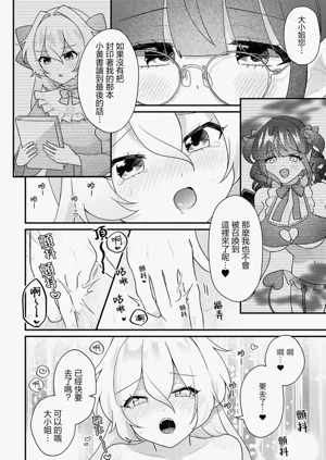 第46页图