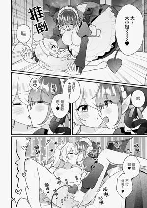 第48页图